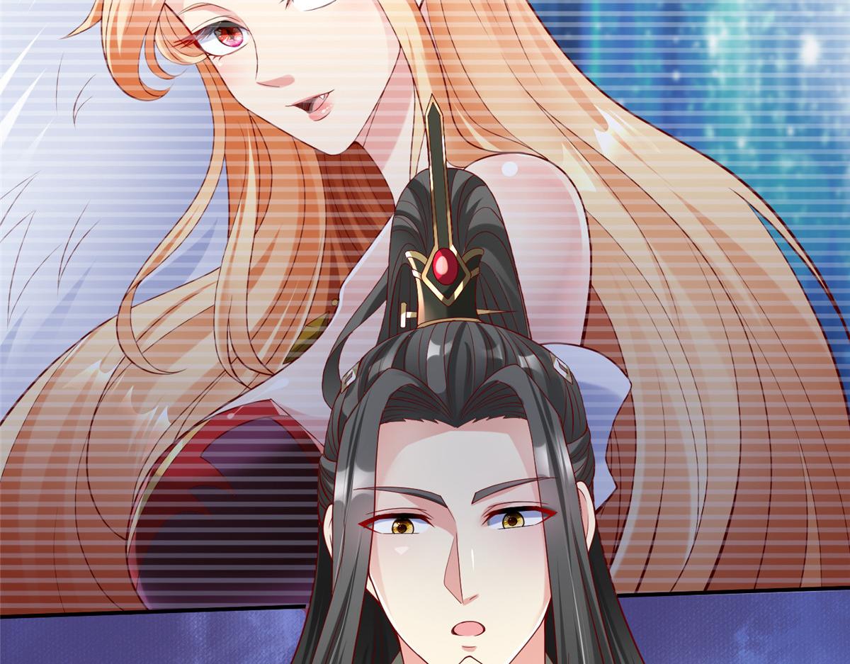 38人马娘79