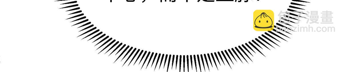 51 你来我便有恃无恐41