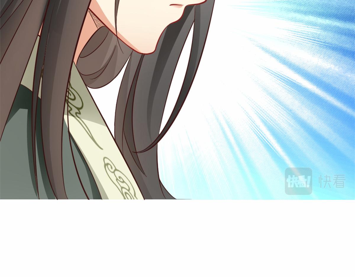 03 来者不善37