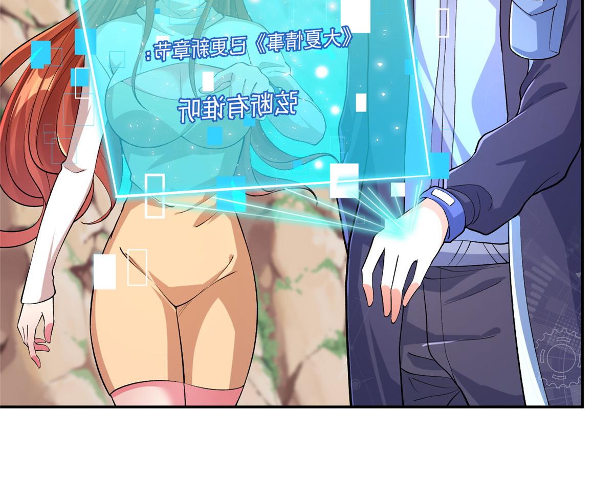 24太康的言情戏2.0版61