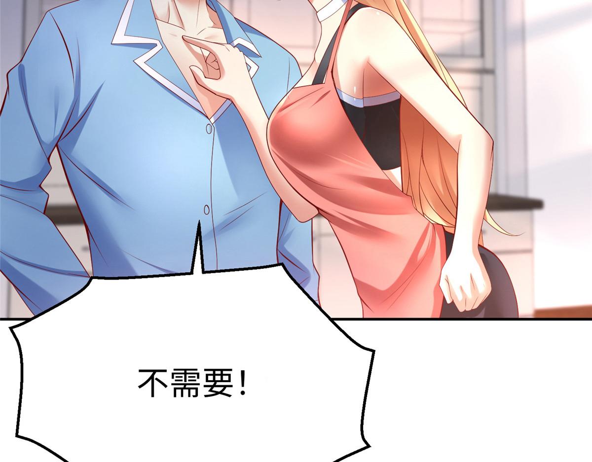 57 凤凰蛋29