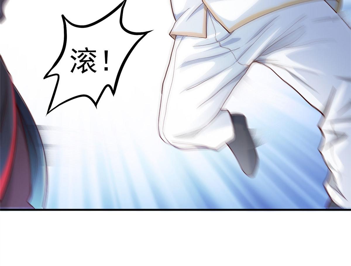 27覆海珠37