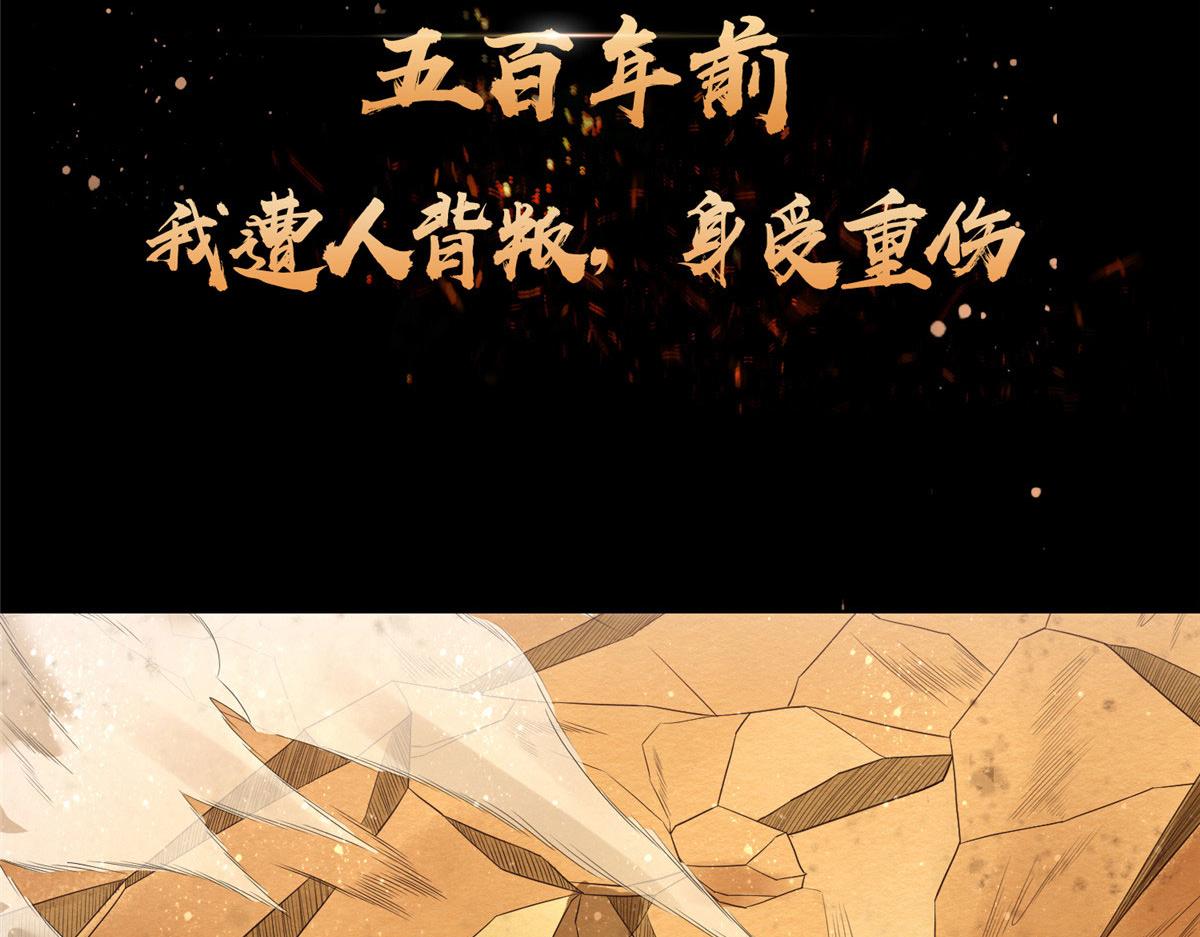 预告1
