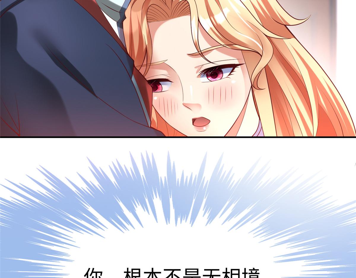 61 商照夜牌电灯泡77