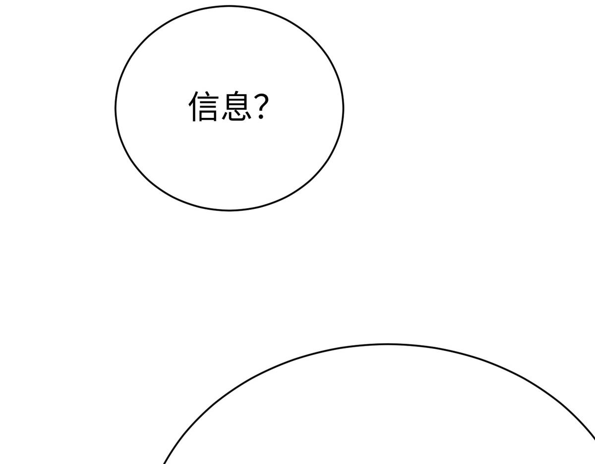 72 九玄星钢82