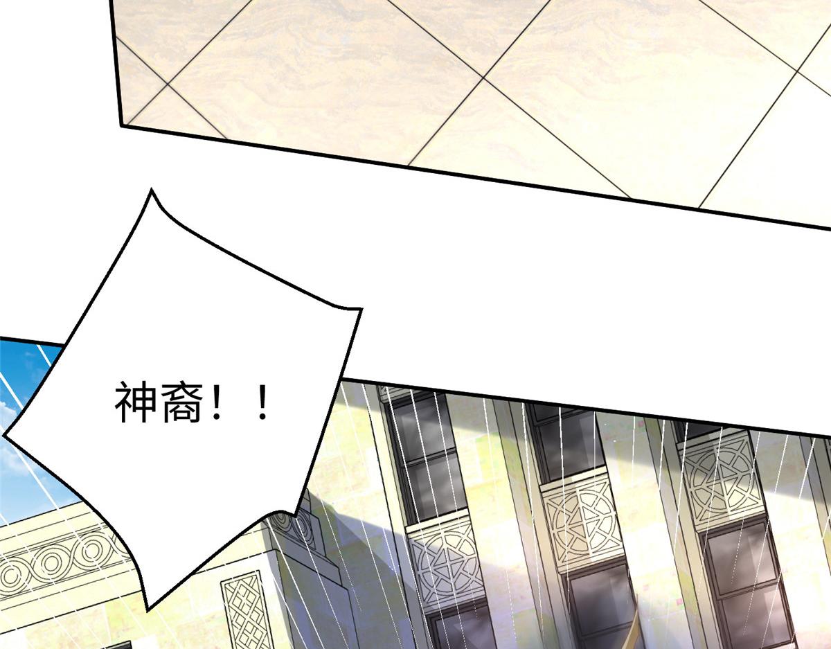 52 好大一坨……5