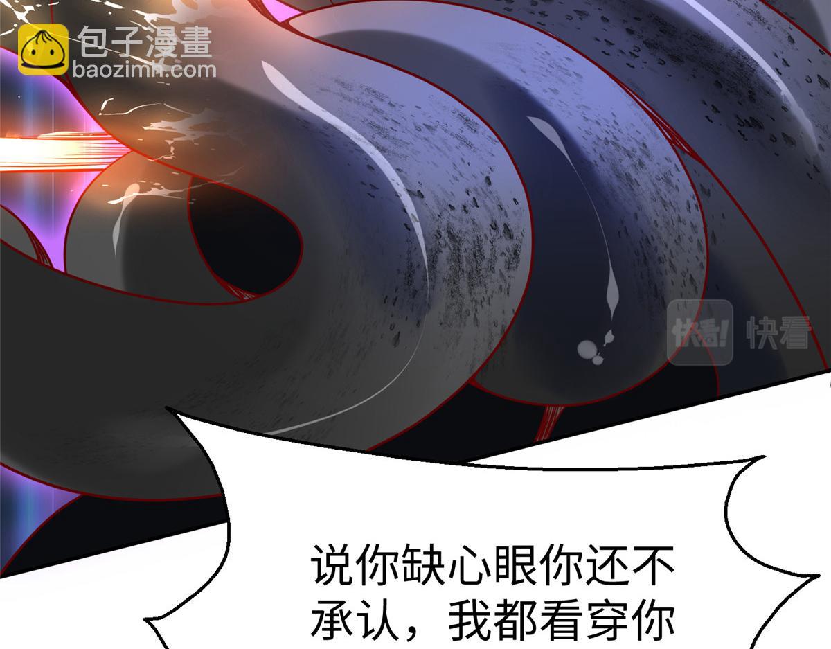 37您的外挂已到位40