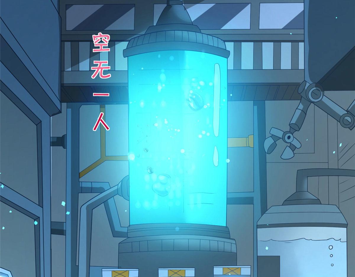 08 仙神之舞27