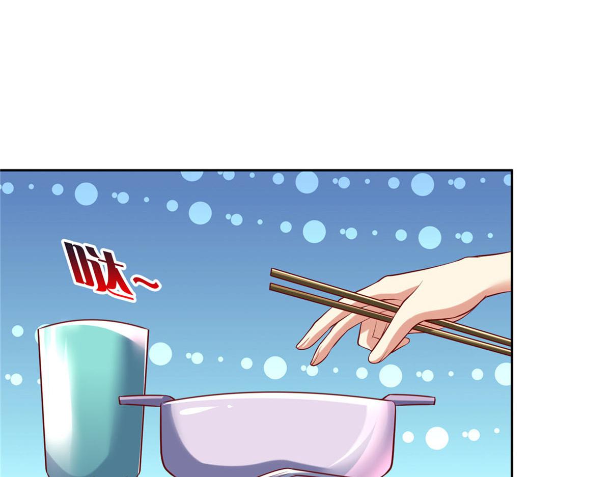 44 口嫌体正40