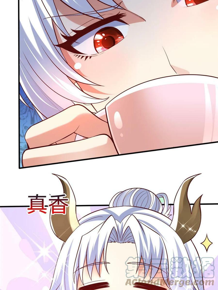 100 完美的结局39