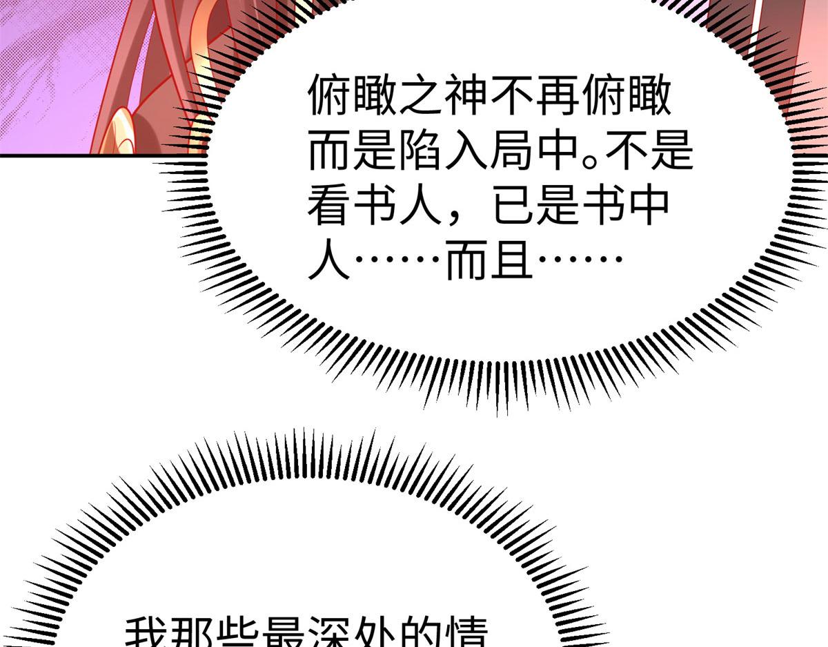 48 怎样处罚都行25