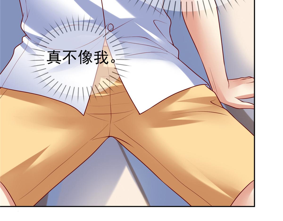 44 口嫌体正15