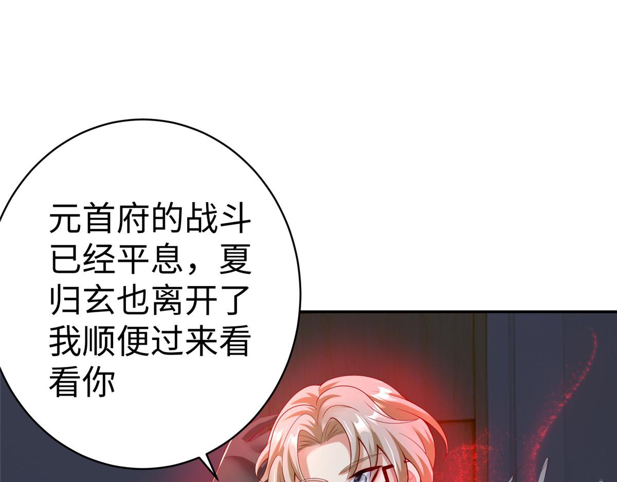 54 殷如暴走52