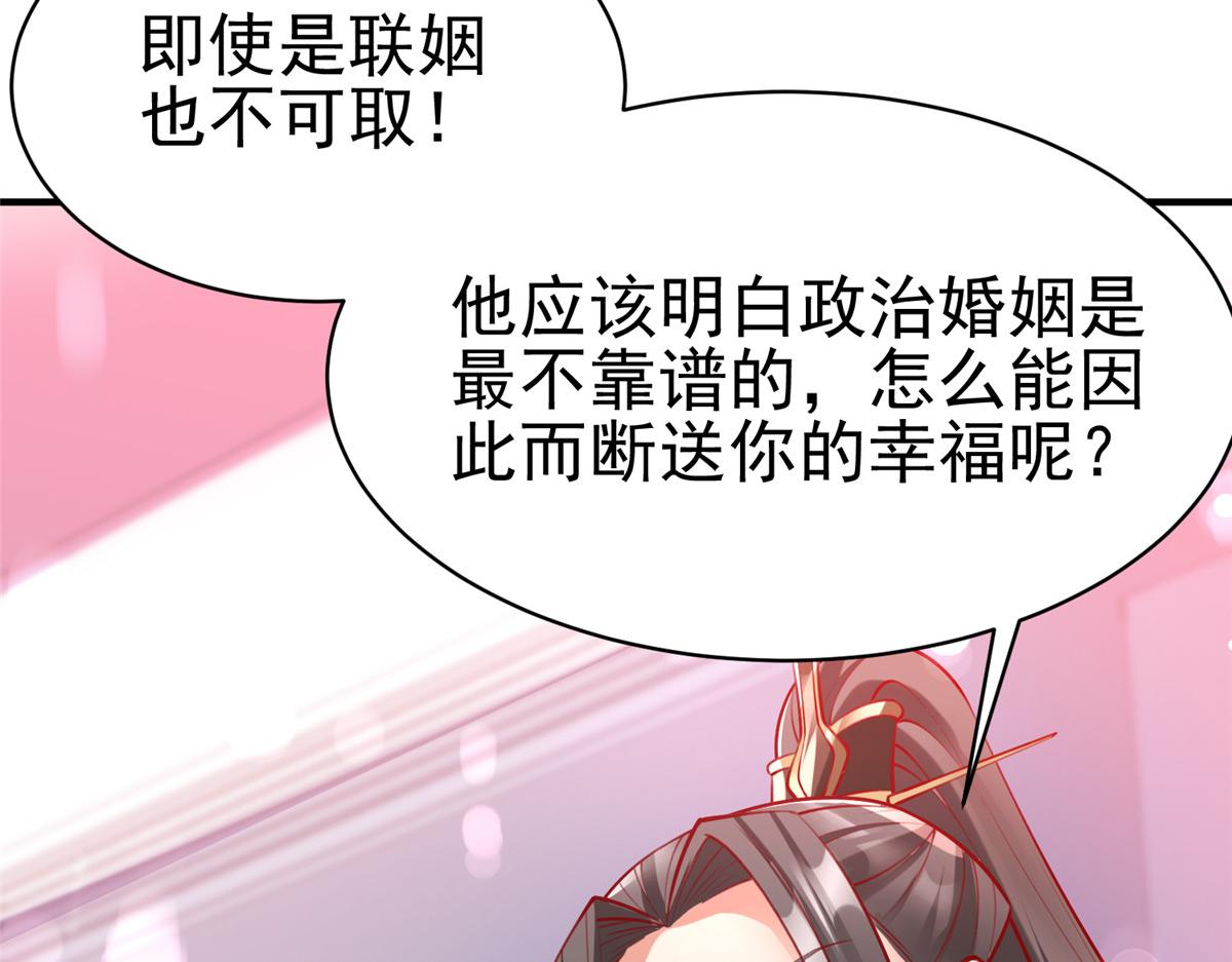 58 404游戏区80