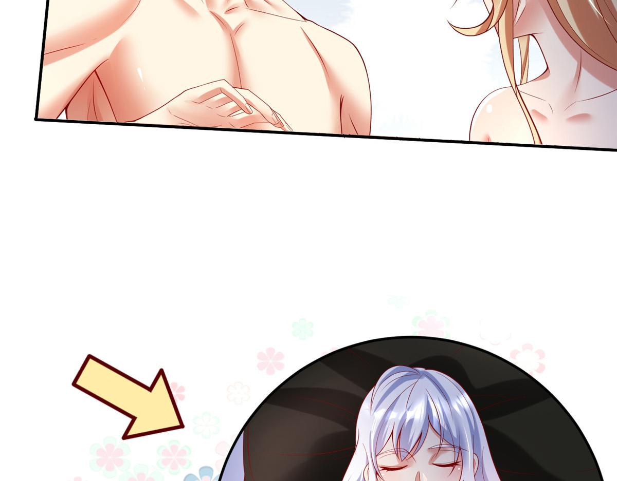 56 血脉根源30