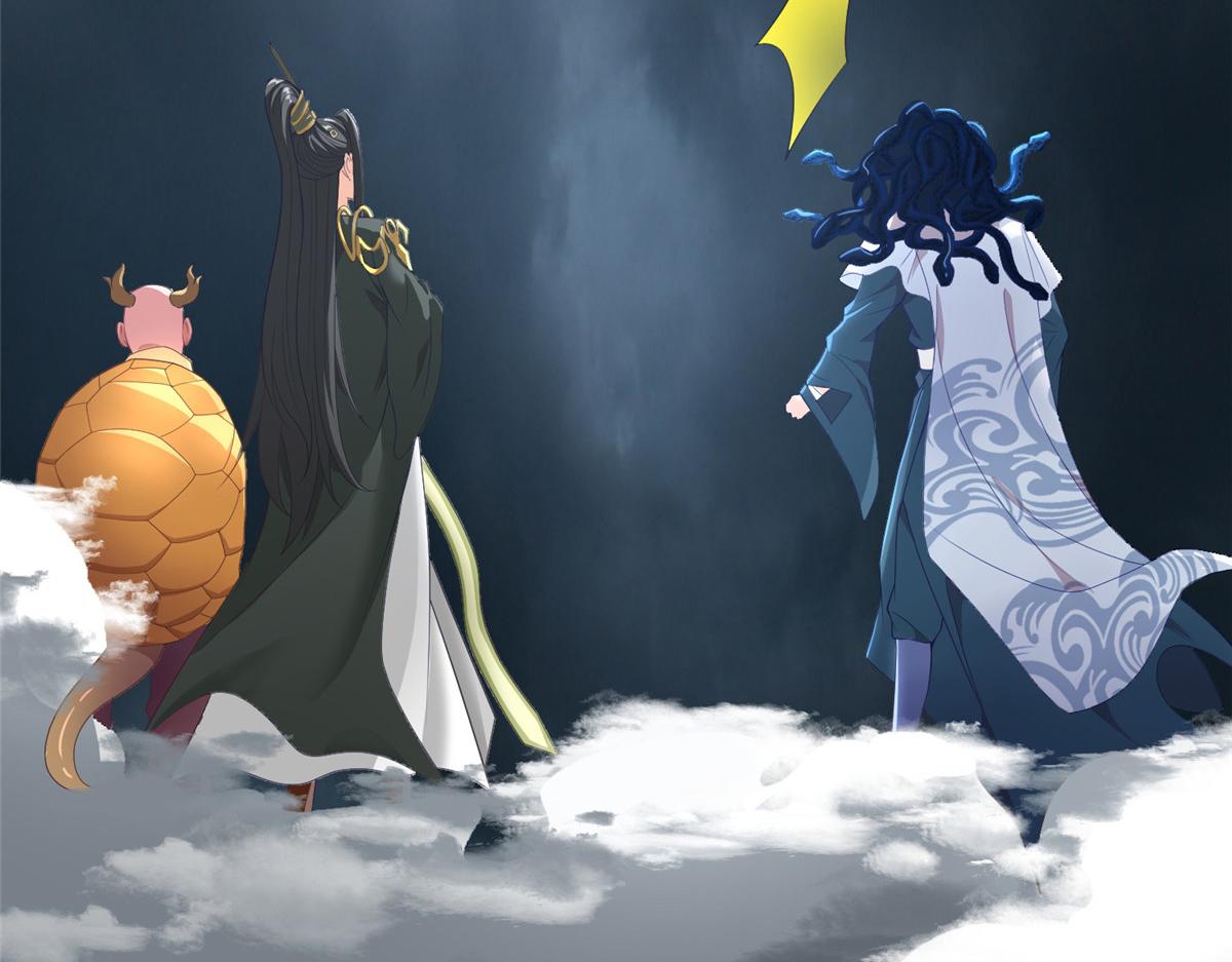 33取代父神106