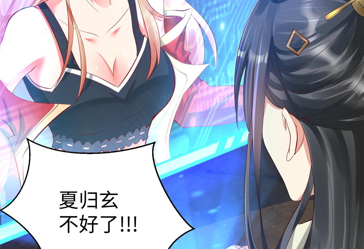 15 三堂会审5