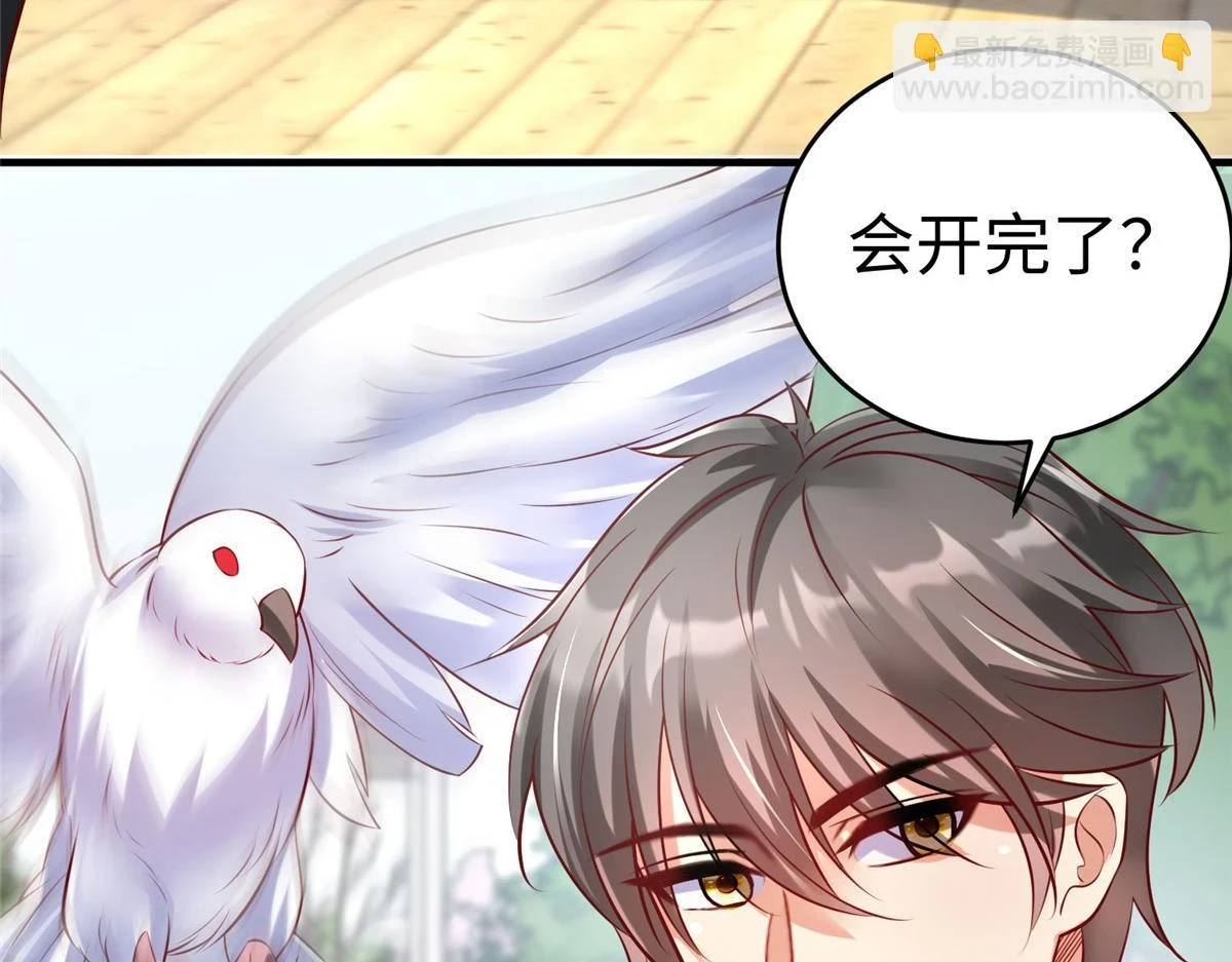 89 和平共处63