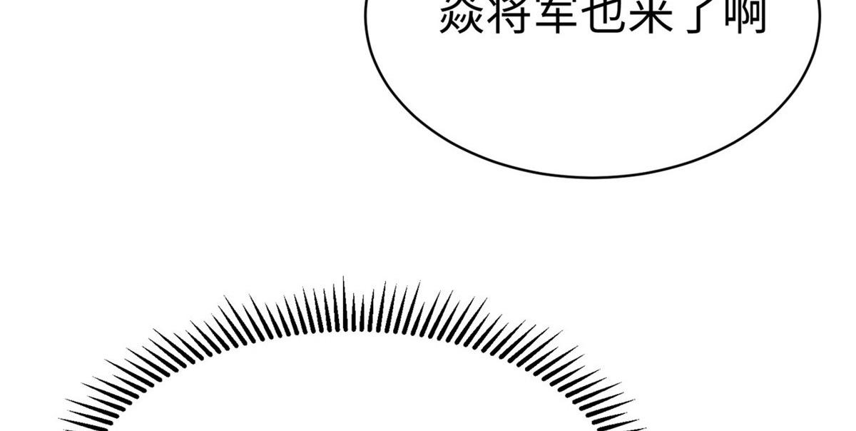 46 分寸48