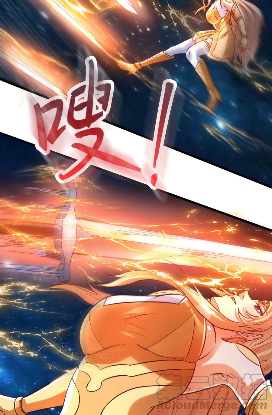 95 狐王最后的倔强6