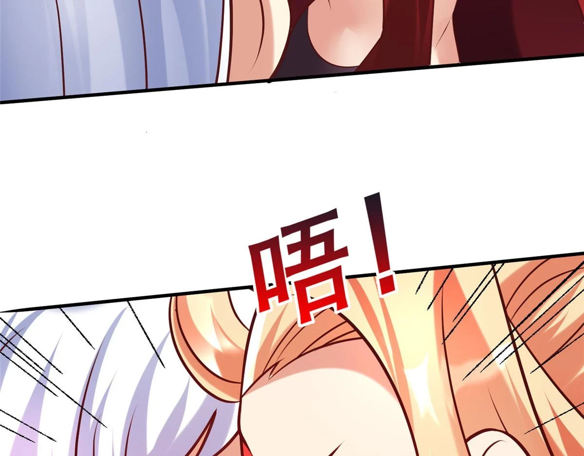 92 照夜的失落54