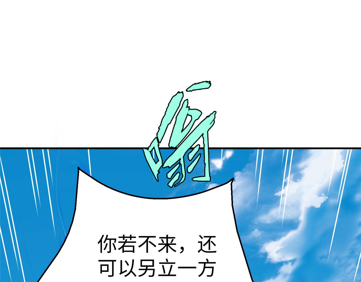 52 好大一坨……66