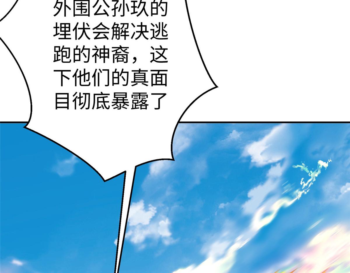 52 好大一坨……32
