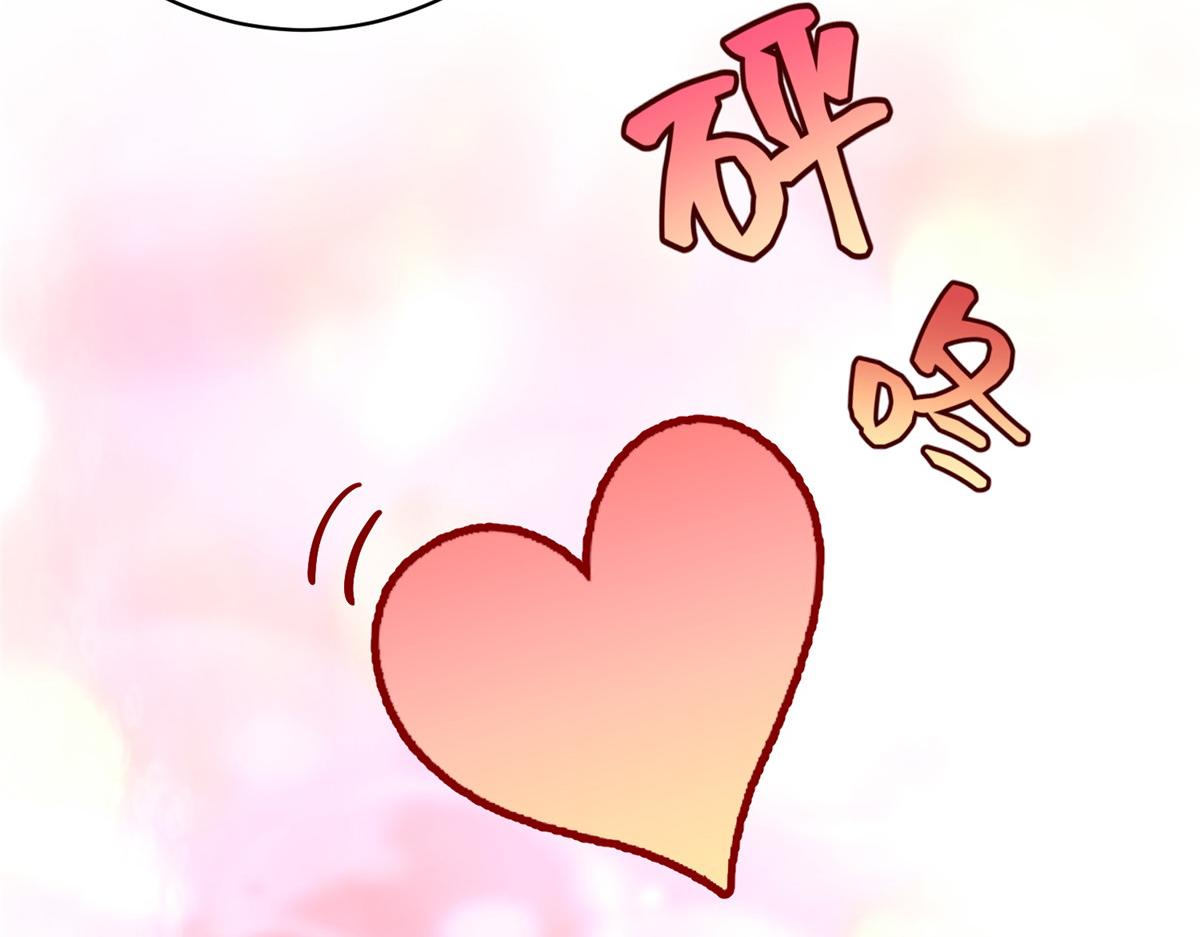 55 表白35