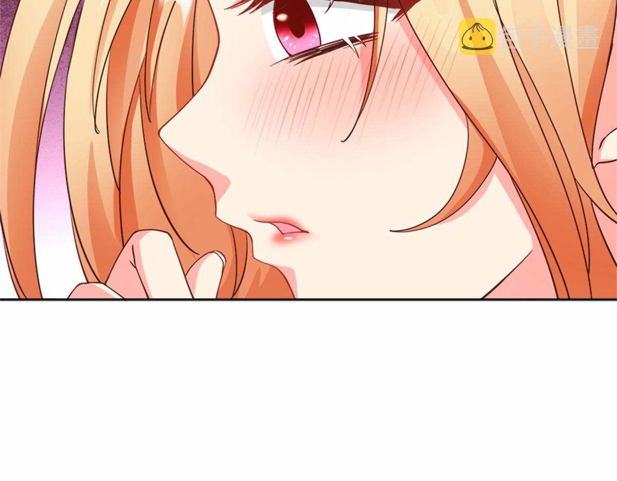 02 狐妖生存法则89