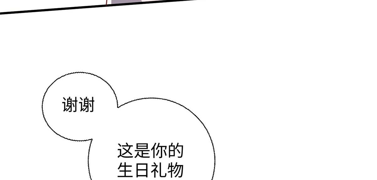 07 惊艳人间小狐狸98