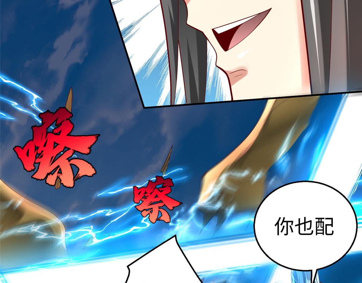 52 好大一坨……25