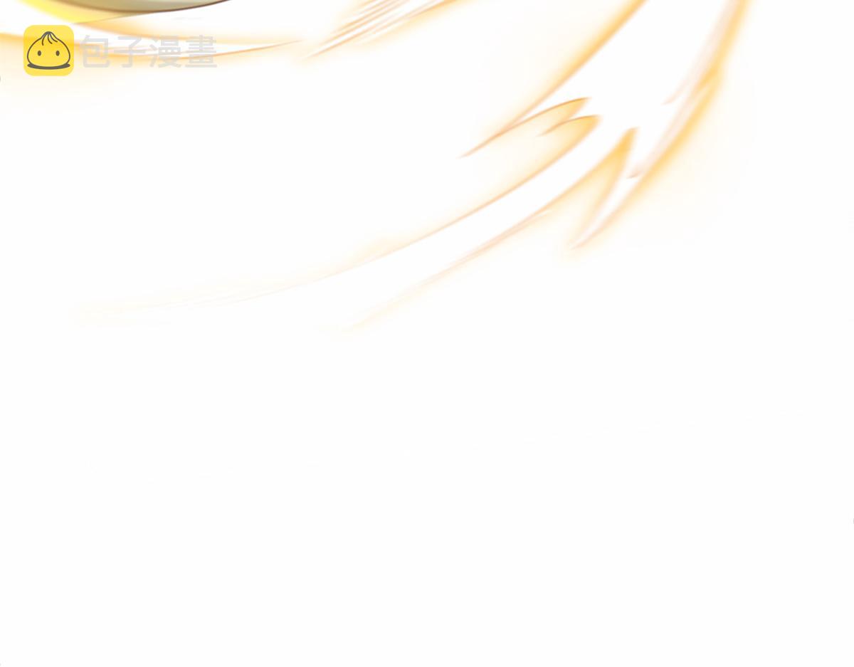 02 狐妖生存法则18