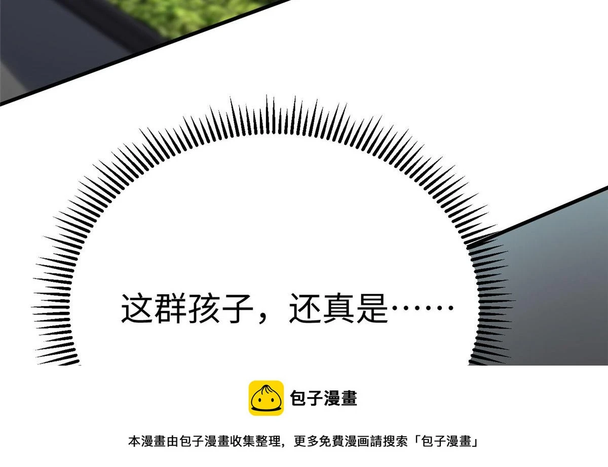 89 和平共处49