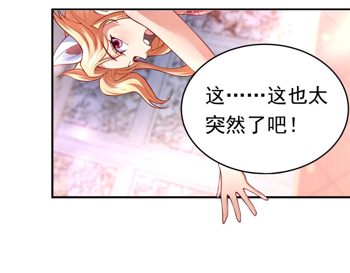 44 口嫌体正64