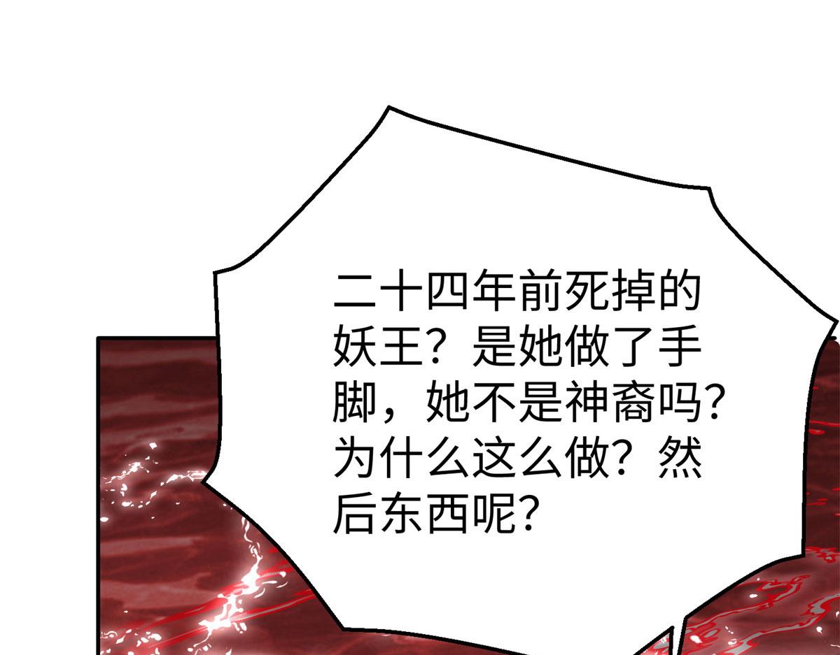 48 怎样处罚都行97