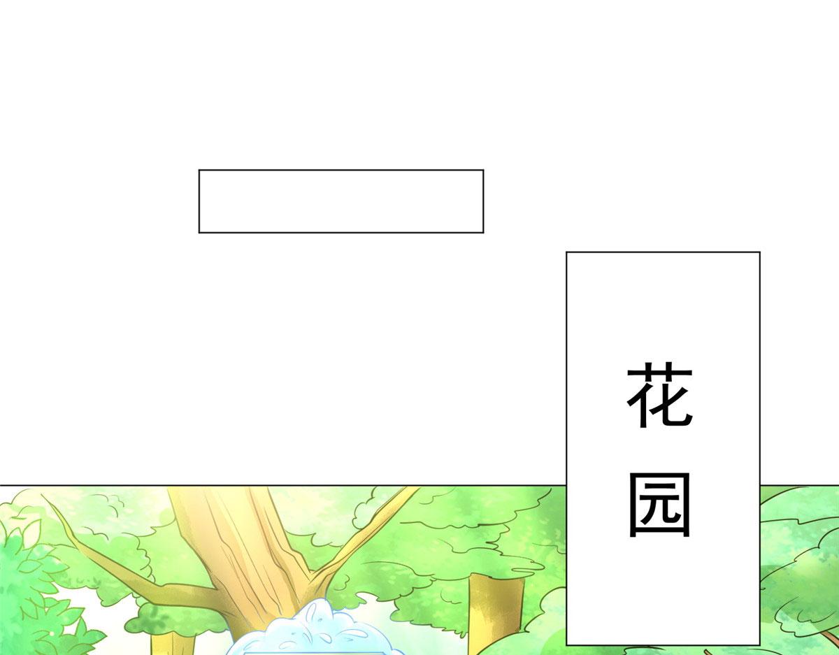 06 新型炼丹术46
