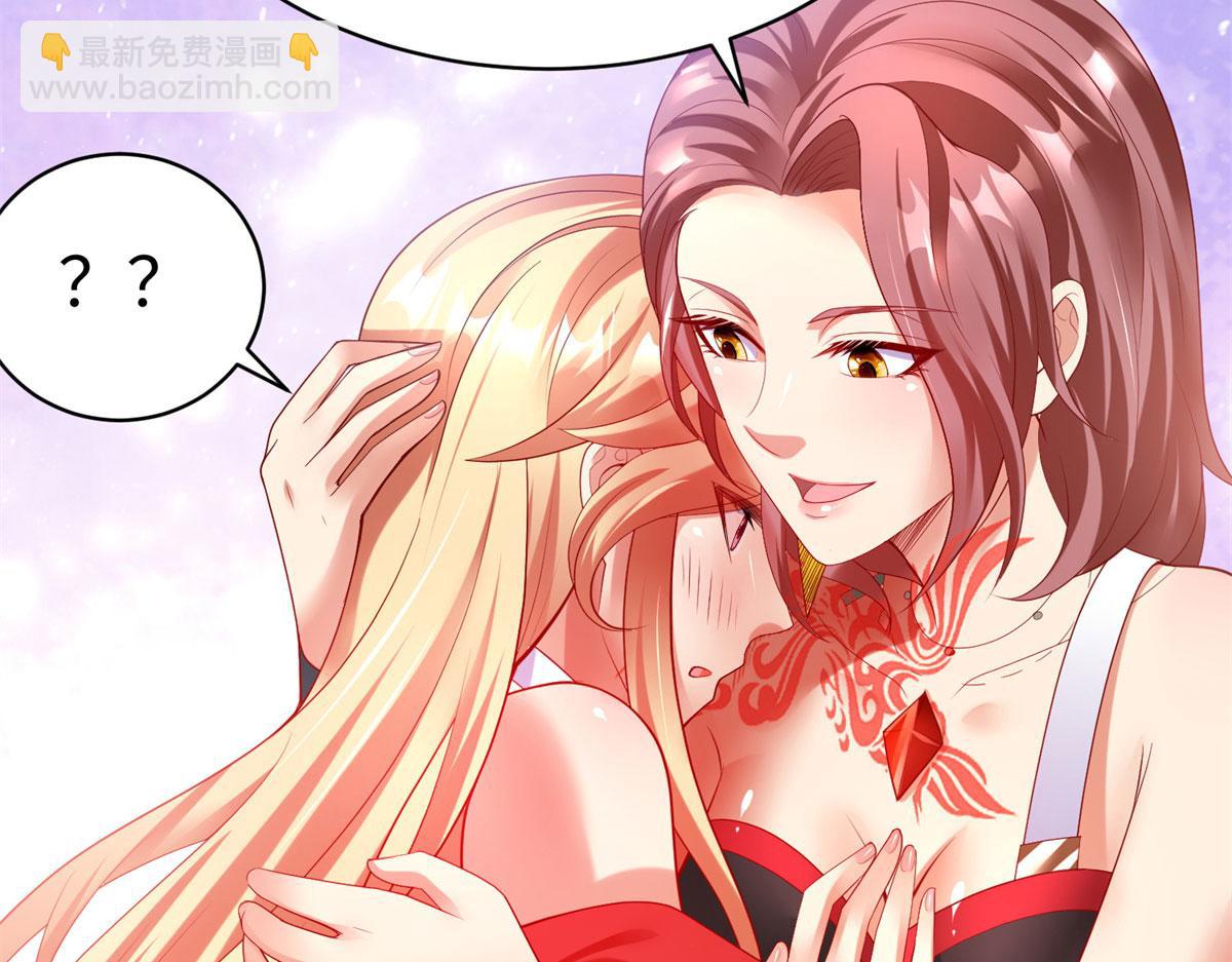 50 他一定会来！9