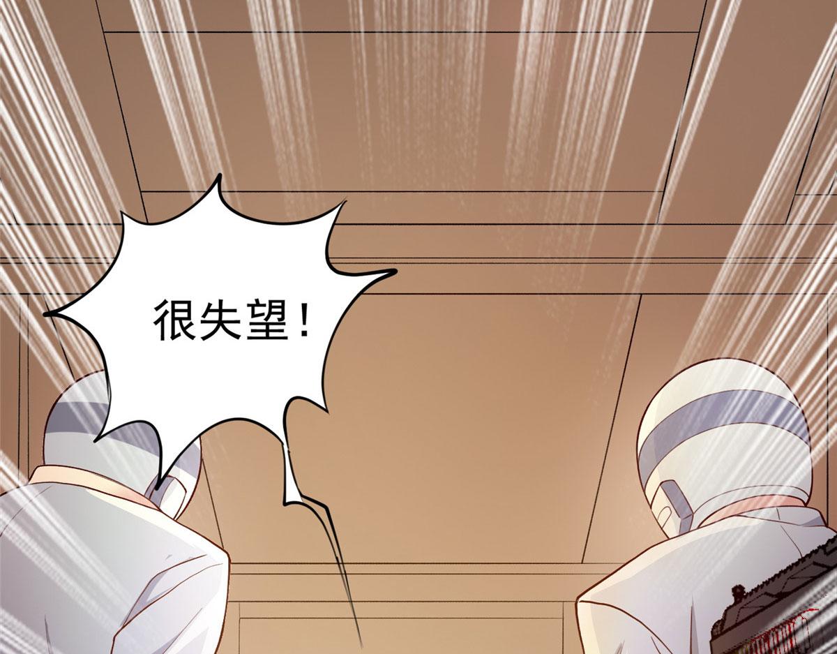 27覆海珠42