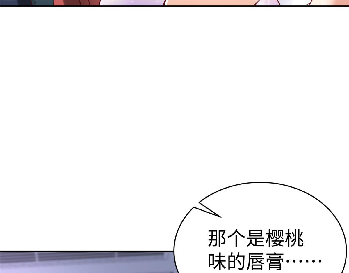 61 商照夜牌电灯泡69