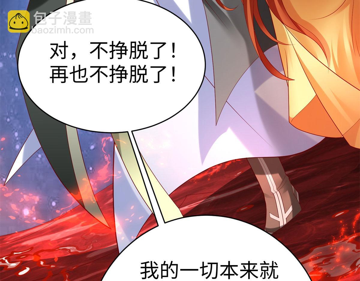 48 怎样处罚都行9
