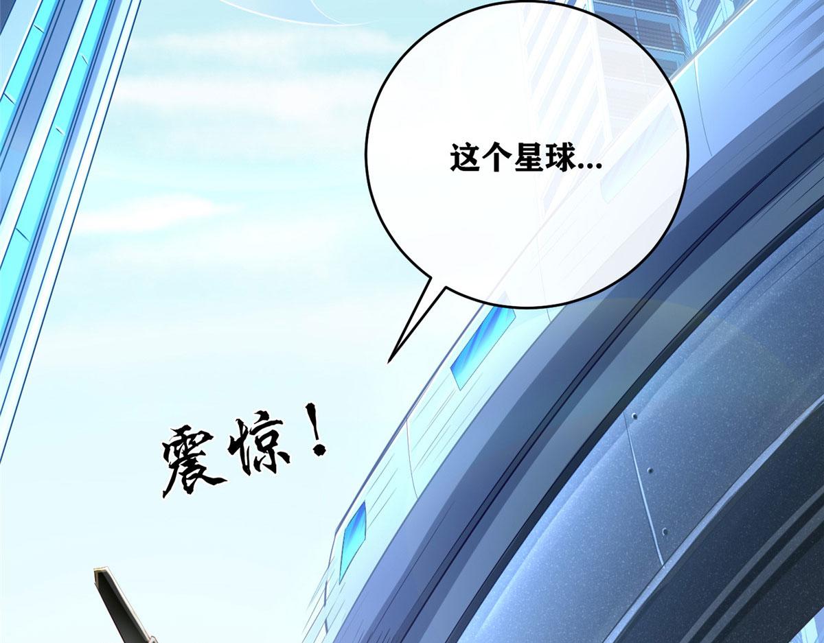 预告35