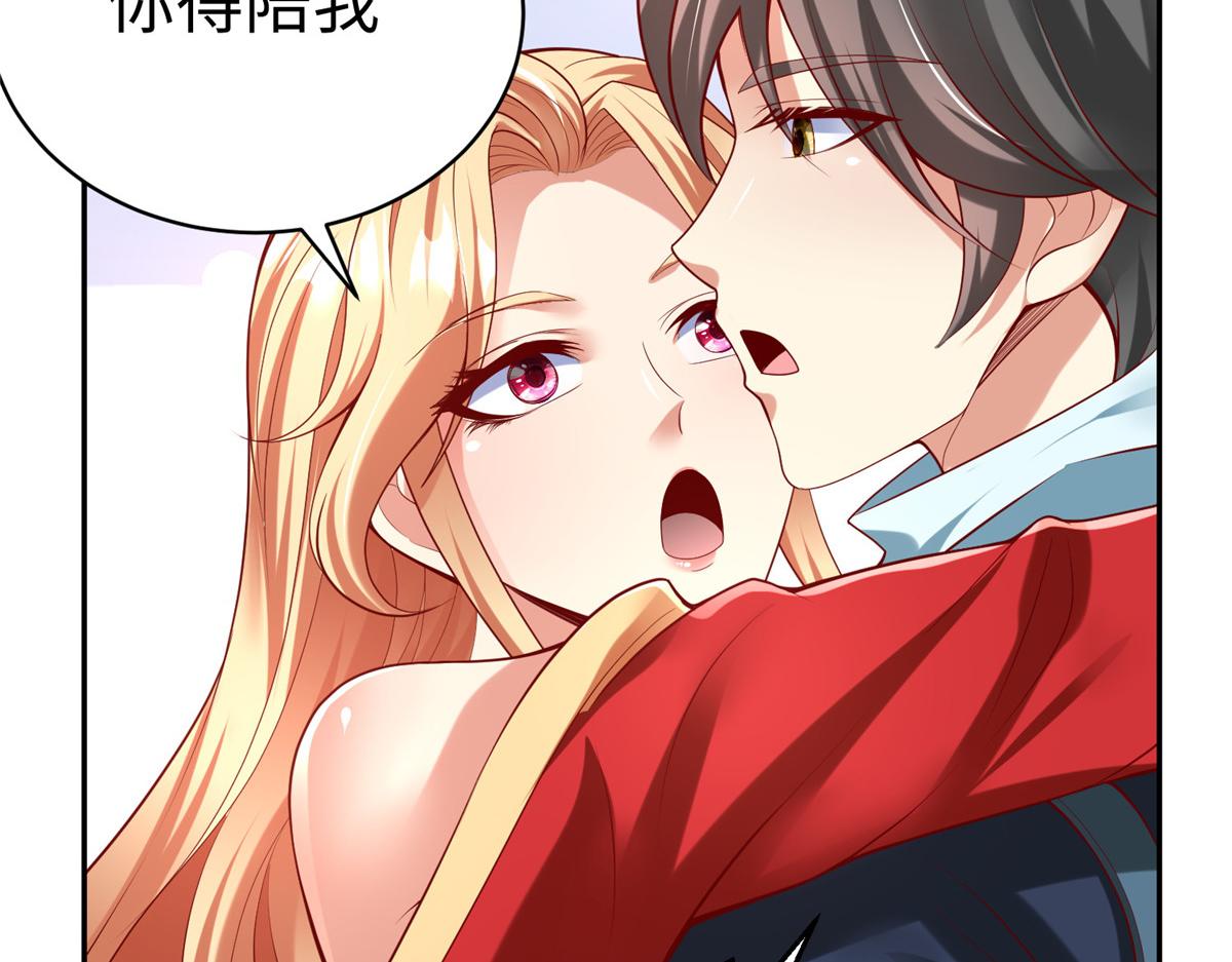 55 表白9