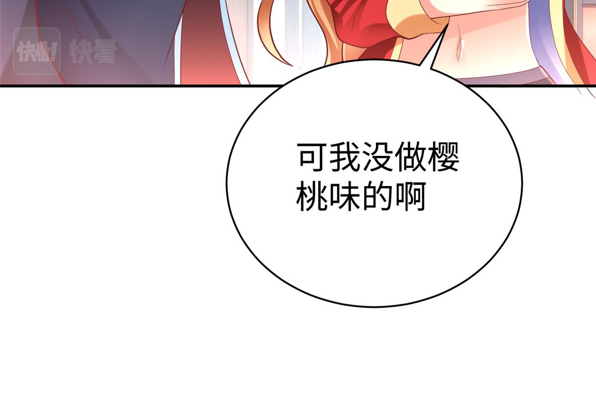 61 商照夜牌电灯泡66