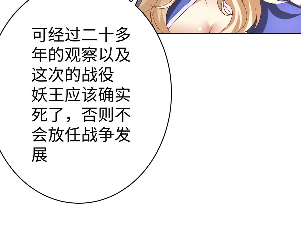 45 秘密档案40