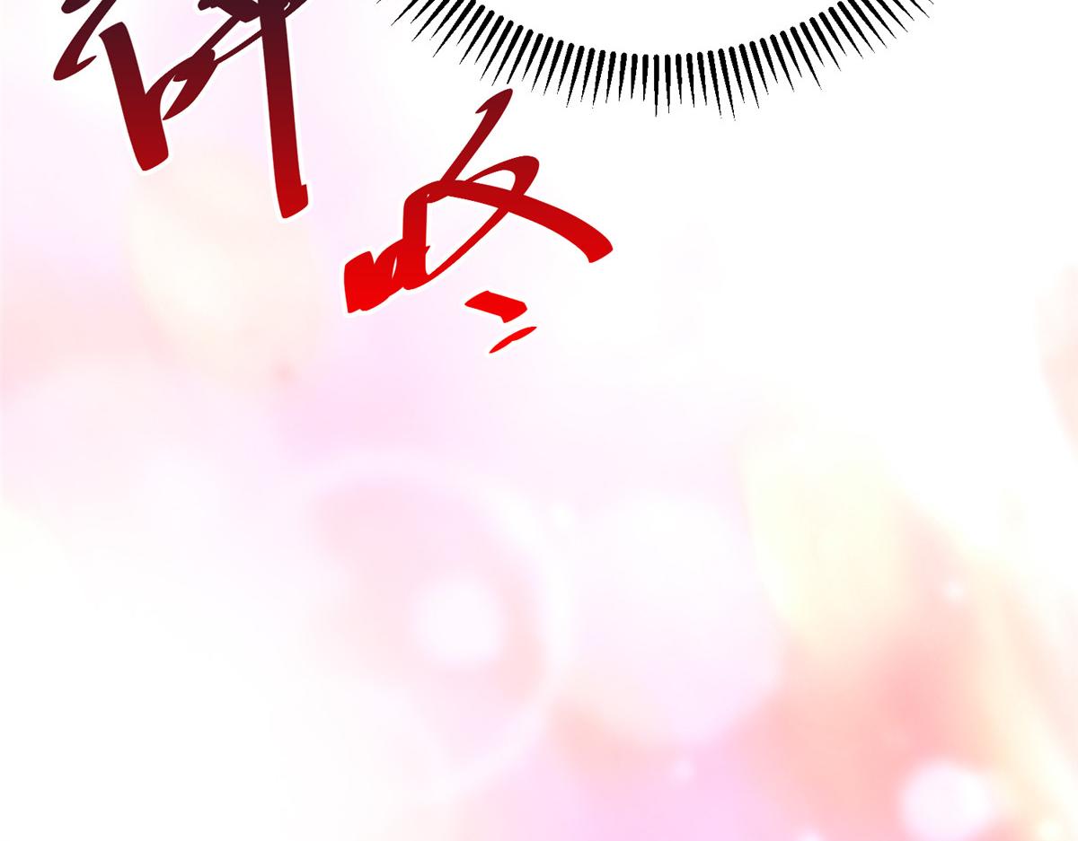 70 公主危在旦夕124