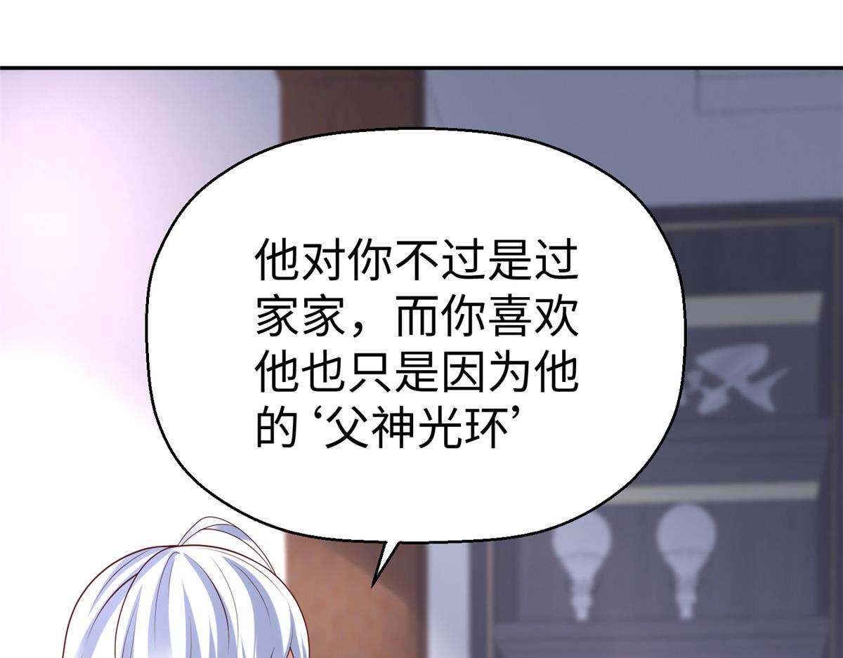 61 商照夜牌电灯泡36