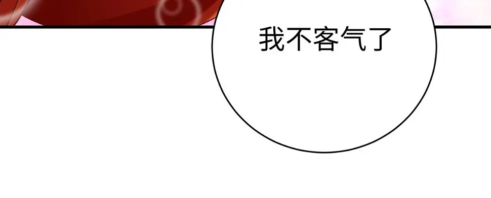 72 九玄星钢50