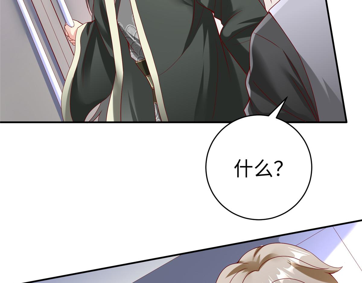 40合作25