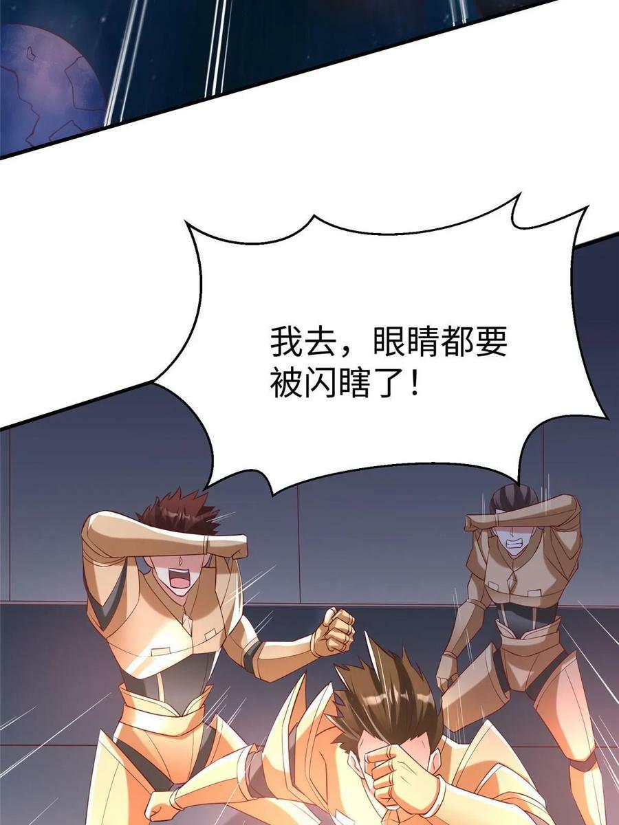 96 苍龙河泽尔特联盟抗敌32