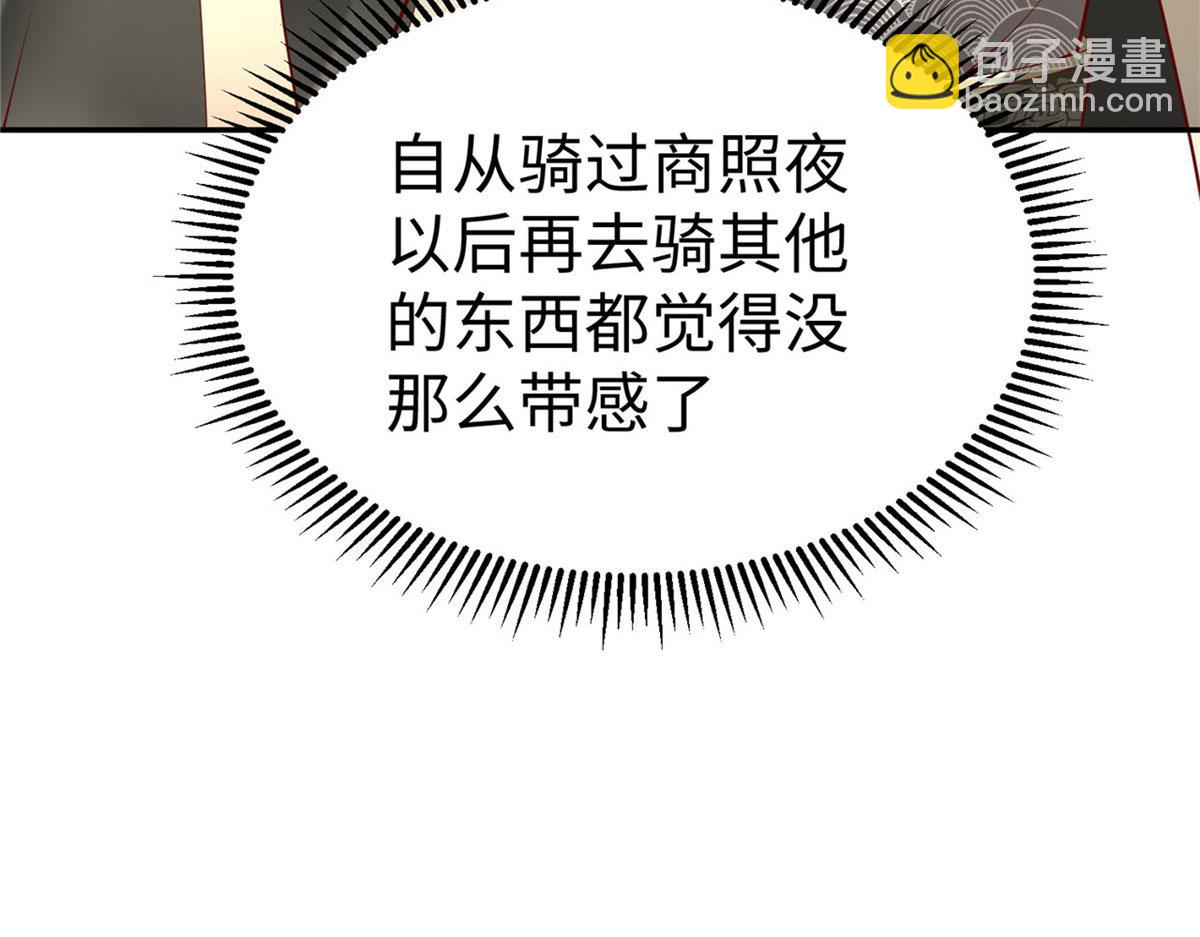 46 分寸59
